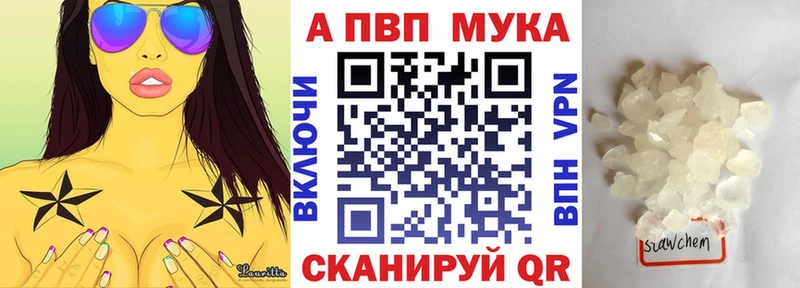 A PVP СК Бронницы