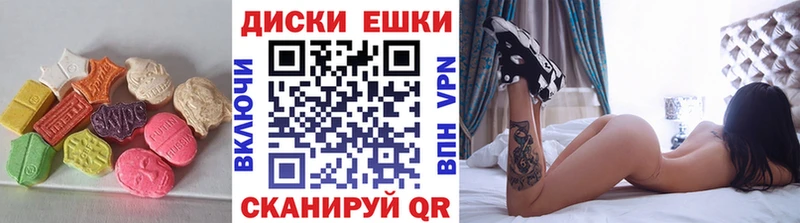 наркотики  Бронницы  Экстази бентли 