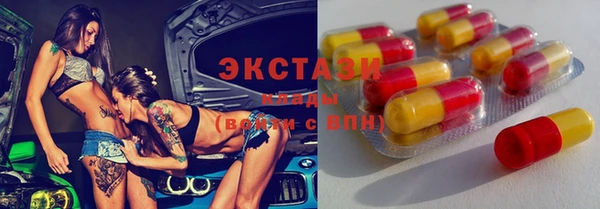 гашиш Арсеньев