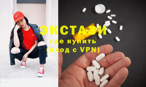 гидра Аркадак
