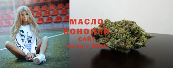 гашиш Арсеньев