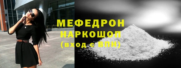 гидра Аркадак