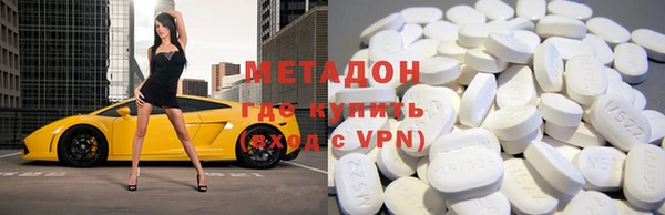 бошки Алексин