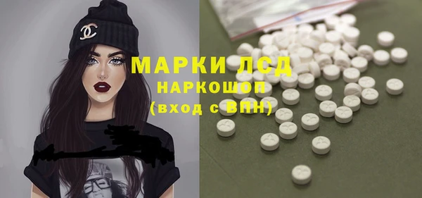 apvp Балахна