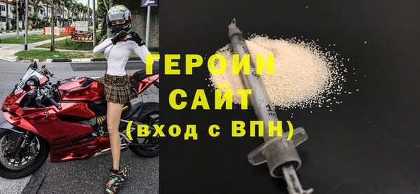 гидра Аркадак