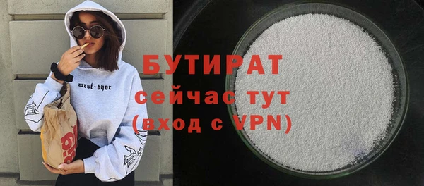 гашиш Арсеньев