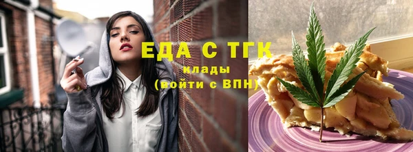 гашиш Арсеньев