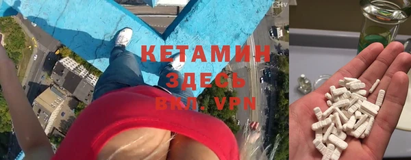 гашиш Арсеньев