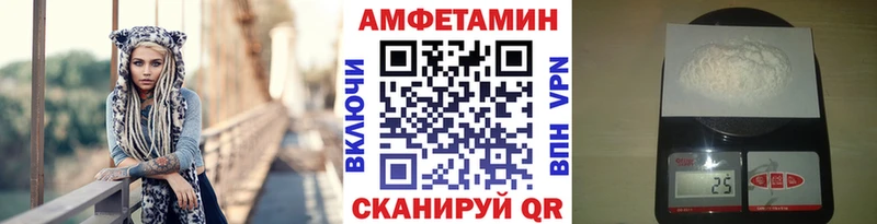 купить закладку  Бронницы  Метамфетамин Декстрометамфетамин 99.9% 