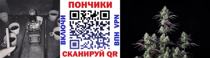 кракен как зайти Бронницы МАРИХУАНА OG Kush